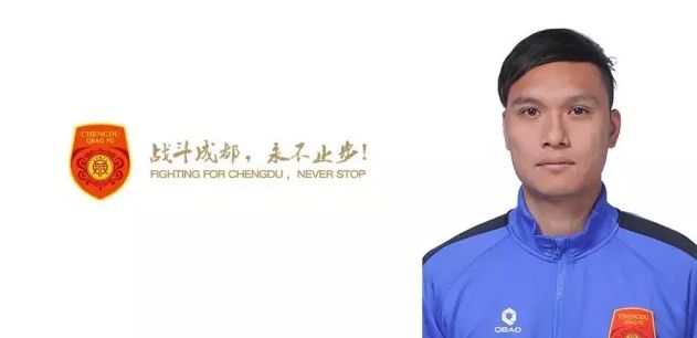清涩的18少女