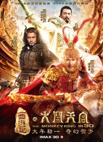 情欲之躯